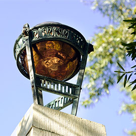 The orb on the top of the Maxcy monument, as seen from below